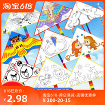 Kite Diy Hand-painted Blank Children Teaching Handmade Material Kits Education Graffiti Painting Painted Beginners Kindergarten