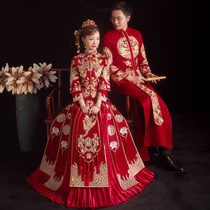 Xiuhe clothing female 2021 new autumn Bride wedding Chinese wedding dress toast show and kimono dragon and phoenix coat couple