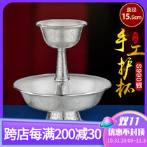 S990 Sterling Silver Dharma Cup Nepalese Handmade Eight Auspicious Water Cup for Buddha Purifying Water Cup Silver Water Cup Large 15 5cm
