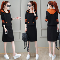 Sweat skirt set temperament 2021 new autumn season aged Foreign style skirt casual spring and autumn two-piece dress