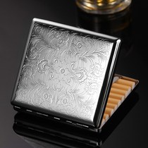 Pure copper 20 pack ultra-thin high-end cigarette case pressure moisture carry flip cigarette case engraving forka hua smoke clip