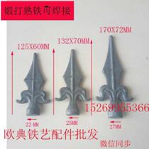 Iron Art Accessories Iron Flowers Gate Fencing Gun Pointed Finger iron Art stamping iron Flowers fence pointed custard
