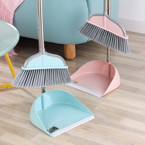 Simple broom pinch bucket set thick dustpan household living room floor broom garbage shovel soft hair bucket cute dormitory