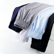 Ice Silk Sleeping Pants Mens Summer Ultra Slim Fit Shorts Casual 50% Pants Sloth Pants Large Pants Men Sleeping home Gun