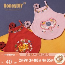 Belly Pocket Baby Tiger Year Baby Boy Care Belly Newborn Harness Hood For All Season Universal Embroidery Handmade Diy Material Bag