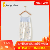 Tongtai New 1-3 years old baby closed crotch pants men and women baby trousers high waist Belly Belly pants can be worn in four seasons
