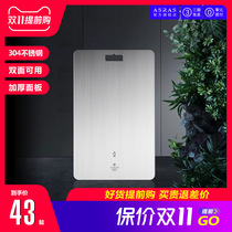 Asas home padded 304 stainless steel cutting board small cutting board Roll plate kneading dough fruit cutting board drain board