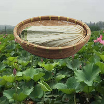 Lotus leaf dry lotus leaf whole lotus leaf leaf tea steamed rice lotus root leaf glutinous rice called flower chicken lotus leaf rice Special 500g