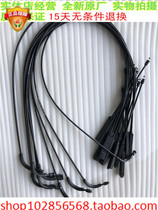 Mercedes-Benz original brand new C GLK 180 200 260 300 cover pull line lock hood guide