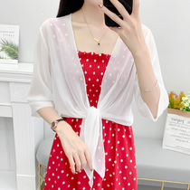 2021 summer short cardigan chiffon shirt small shawl short coat womens sunscreen clothes womens summer with skirt air conditioning shirt