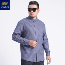 Extra large size fat guy mens autumn cotton brushed long-sleeved shirt Loose fat fat fat thin striped shirt