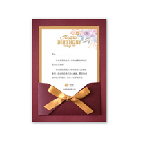Invitation Letter Invitation Letter Invitation Letter Birthday Customization Business Chinese Style Envelope Business Opening Activities Meeting Creative High-end