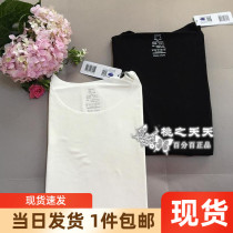 Special offer lady Leifang casual cut thin base shirt warm top ED0258 ED0136