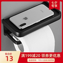 Toilet Toilet Toilet Toilet Toilet Box Bathroom Carton Roller Wall Roll Roll Roll Toilet Hanging