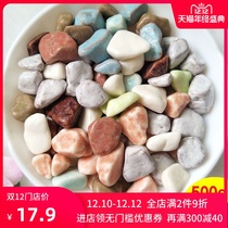 Guo Yun Guo Yun Stone Sugar 1000g Stone Sugar Little Stone Bean Cake Decoration Bulk Chocolate Nostalgic Snacks