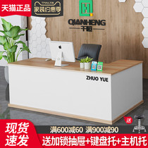 Bar counter Cashier counter Simple modern clothing store Convenience store Small counter Commercial corner reception desk