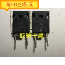 ·APT100S20BG imported original disassembly machine quality assurance measured and shipped