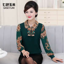 2021 spring new middle-aged womens clothing autumn round-neck knitted shirt mothers outfit base shirt long-sleeved t-shirt