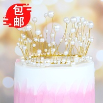 Handmade pearl crown cake ornaments romantic balloon birthday cake decoration accessories Princess Crown birthday hat