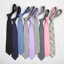 British style tie male suit suit gentleman Plaid tide Japanese Department DK JK student shirt tie Female Academy style