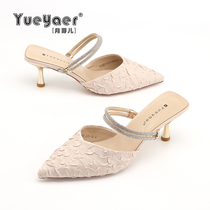 Moon bud with high heel single shoe woman spring and summer new fairy wind half tug Mueller shoes female fine heel high heel shoes