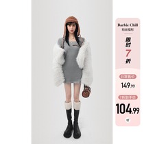 Aunt Barbie Knitted Dress Dress Lady Spring Subs small subfix Bottom Pure Desire Zipper Design Sense Open Fork Short Skirt