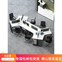Staff office table and chair combination 3 5 6 8 people simple modern screen computer desk staff table work table