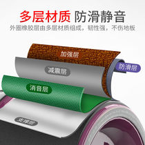 Abdominal wheel abdominal muscle quick artifact female and male roll belly roller rebound exercise automatic fitness equipment home child