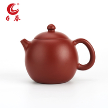 Rizhun tea set Yixing purple clay pot raw mine (dragon egg pot) teapot kung fu tea set 170ml