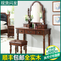American dressing table storage cabinet integrated bedroom simple modern multifunctional makeup table small apartment makeup table