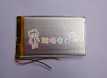 3 7v polymer lithium battery 406588 2600MAH power bank tablet