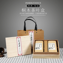 Tea Box Empty Box Courtesy Kit versatile wood delivery Gift Casual Tea Bag box Empty Gift Boxes Tung Wood Wholesale Customised