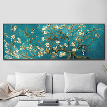 Van Gogh Almond Blossom New Cross Embroidered Living Room Steep Bedroom Thread Embroidered 2021 Mona Lisa Cross embroidered floral minimis