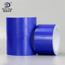 Ultra Super Sticky Blue Burky Adhesive Tapes Wholesale Powerful Waterproof Glue Heavy Strapping Carpet Pick Up Stitching 6CM