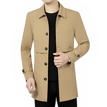 Spring and autumn British long windbreaker men Business casual lapel slim slim young mens thin coat coat