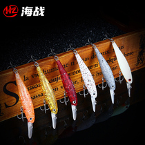 Sea Warrior Road Subbait Mino Slow Down Fake Bait Slut 5 5 gr Yuan Throw Light Seawater Fish Bait 8CM Bionic Bait bait