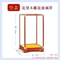 Guanyin Buddha statue dustproof glass cover pendulum box display box cover dust cover cover jewelry store Square ornaments