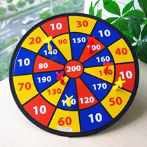 Double-sided flying standard plate home dart board set two-sided magnetic throwing toys children indoor sports fitness target