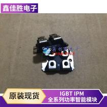 Imported APT75GP120JDQ3 APT75GT120JRDQ3 APT75GP120