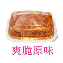 Stewed golden mushroom specialty farm side dishes stewed golden mushroom Huali Garden golden mushroom open lid ready-to-eat