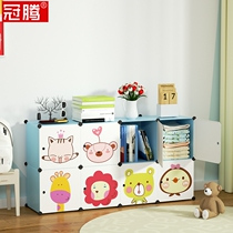 Childrens toy shelf shelf multi-layer clothing storage artifact rack bay window household balcony grid cabinet