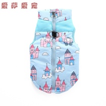 2020 new hot sale 2018 new pet vest autumn and winter pet clothes ski wear cotton vest dog supplies