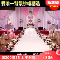 Wedding background gauze new triple background wedding scene layout saaman Special Welcome Area background mantle