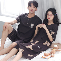 2 sets price Korean version Pure cotton lovers Sleeping Clothes Summer New Lady Sweet Beauty Sleep Skirt Men Short Sleeve Home Suit Suit