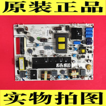 Hisense LED46K310X3D LED42K01P power board RSAG7 820 4688