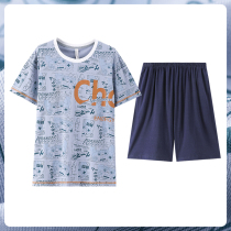 Fenten Pajamas Mens Short Sleeve Shorts Summer Cotton Thin Mens Cartoon Size Round Neck Cotton Summer Home Clothes