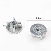 Wall Breaker Accessories 4-tooth Metal Gear Spline Soymilk Machine Smoothie Machine Spline Knife Group Knife Head Mushroom Head Accessories