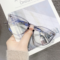 V Cards Ultra Light TR Nearsightedness Glasses Frame Female accessories Lenses Degrees Polygon Large Faces Slim eyes Frame Grey Men