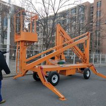 Cbook lift machine type lifting platform high-altitude vehicle rotatable ° crank arm lifting platform