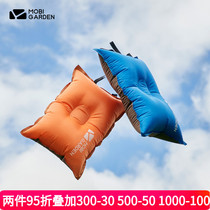 Pastoral flute OUTDOOR CAMPING AUTOMATIC INFLATABLE PILLOW TRAVEL PILLOWS CASUAL COMFORT AND PORTABLE RESTS WITH PILLOWS FOR THE REST OF THE DAY SLEEPING PILLOWS